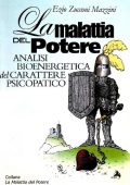 img Ezio Zucconi Mazzini - La malattia del potere (2010)