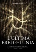 Morgana McFinn ─ L'Ultima Erede di Lunia (2021)