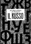 R. Makovetskaja, L. Truscina - Il russo. Corso elementare (1967) PDF