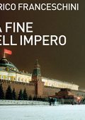 Enrico Franceschini - La fine dell'impero (2022) (mp3 - 128 kbps)