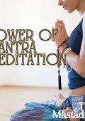 Tina Mastandrea - Power of Mantra Meditation (2022) (mp3 - 128 kbps)