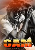 Veronica Scalmazzi - Morris Brothers Serie Vol. 3. Cam (2022)