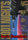 img 2001 Nights - Serie Completa (3 Volumi)(MANGA ITA)(Edizioni Flashbook)