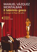 Manuel Vázquez Montalbán - Il labirinto greco (2022)