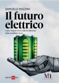 Samuele Mazzini - Il futuro elettrico (2022)