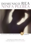 Domenico Rea - Ninfa plebea (2022)
