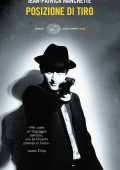 Jean-Patrick Manchette - Posizione di tiro (2014)