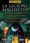 Roberto Genovesi - La legione maledetta. La saga completa (2022)