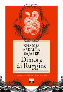 Khadija Abdalla Bajaber – Dimora di Ruggine (2022)