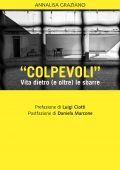 img Annalisa Graziano - Colpevoli (2017)