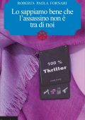 img Roberta Paola Fornari - Lo sappiamo bene che l