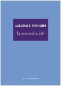 Abraham B. Yehoshua - La corsa serale di Yatir (2013)