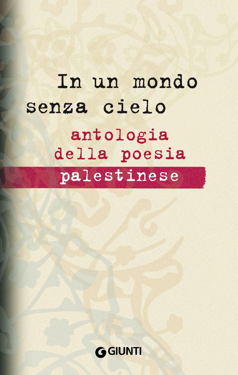 Francesca Maria Corrao – In un mondo senza cielo (2015)