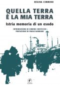 img Regina Cimmino - Quella terra è la mia terra (2017)