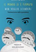img Chiara Vergani - Il mondo si è fermato: non voglio scendere (2020)