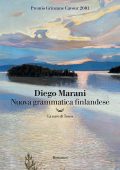 Diego Marani - Nuova grammatica finlandese (2022)