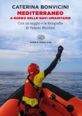 Caterina Bonvicini, Valerio Nicolosi - Mediterraneo (2022)