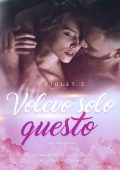 Violet Z. - Volevo solo questo (2022)