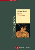 img Claude Mossé - L