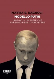 Mattia Bernardo Bagnoli (Mattia B. Bagnoli) – Modello Putin (2021)
