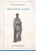 img San Giovanni Crisostomo - Omelie contro gli ebrei (1997)