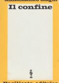 img Giandomenico Giagni - Il confine (1976)