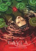 img LAYLA (Jérémy, Mika) (Dargaud, 2018)