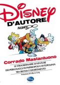 img Disney D