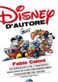 img Disney D