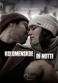 img Maria Capasso - Kolomenskoe di Notte (2022)
