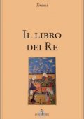 img Firdusi - Il Libro dei Re (2018)