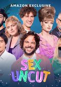 img This is Hello - Sex, Uncut (2022) (mp3 - 128 kbps)