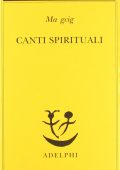 img Ma gcig, Giacomella Orofino - Canti spirituali (1995)