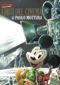 img Disney D