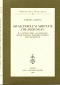 img Alfredo Cadonna - «Quali Parole Vi Aspettate Che Aggiunga?»  (2001)