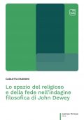 img Carlotta Padroni - Lo spazio del religioso e della fede nell