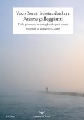 Vasco Brondi, Massimo Zamboni - Anime galleggianti (2016)