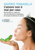 Saverio Tomasella - L'amore non è mai per caso (2016)