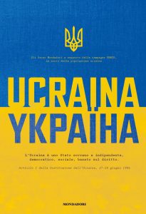 AA.VV. – Ucraina (2022)