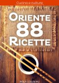 img AA.VV. - Oriente. 88 Ricette (2015)