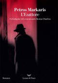 Petros Markaris - L'Esattore (2022)