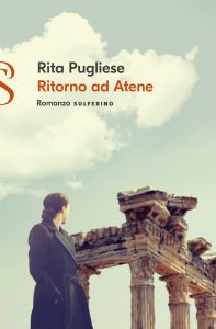 Rita Pugliese – Ritorno ad Atene (2022)