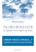 img Manuela Racci - Dal cielo nei tuoi occhi (2014)