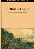 img Guido Ceronetti - Il Libro dei Salmi (1985)