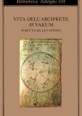 img Pia Pera (a cura di), Avvakum – Vita dell’arciprete Avvakum (1986)