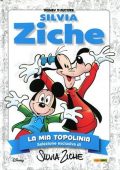 img Disney D