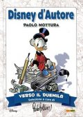 img Disney D