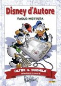 img Disney D