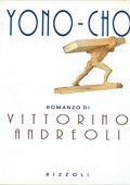 img Vittorino Andreoli  - Yono-cho (1994)