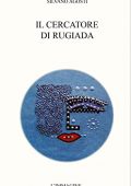 img Silvano Agosti - Il cercatore di rugiada (2015)